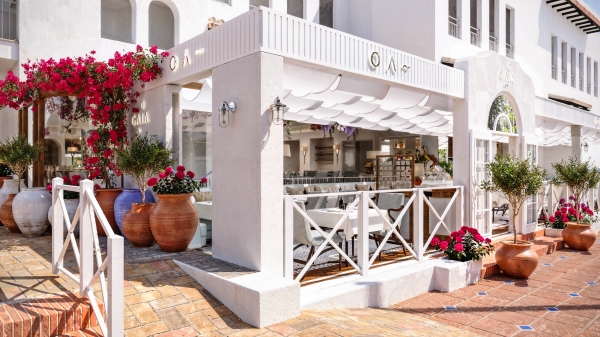 First Within - Gaia Marbella